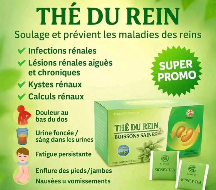 Thé Rein
