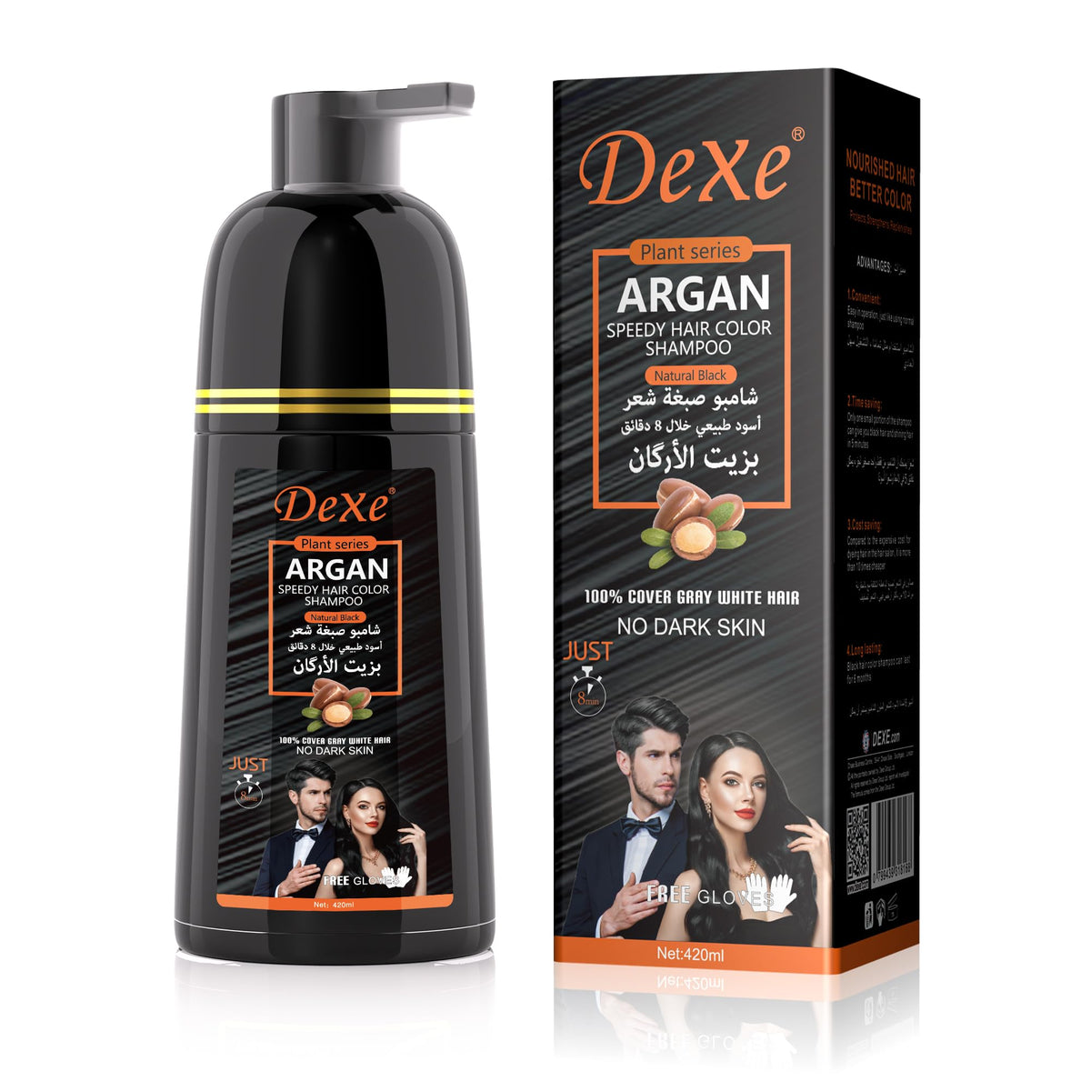 Shampooing colorant Noir rapide Dexe Collagène & a l'huile d'argan